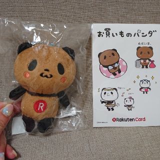 ラクテン(Rakuten)の2セットです！【ハワイ限定】楽天 お買い物パンダ ぬいぐるみ&ステッカー(ぬいぐるみ)