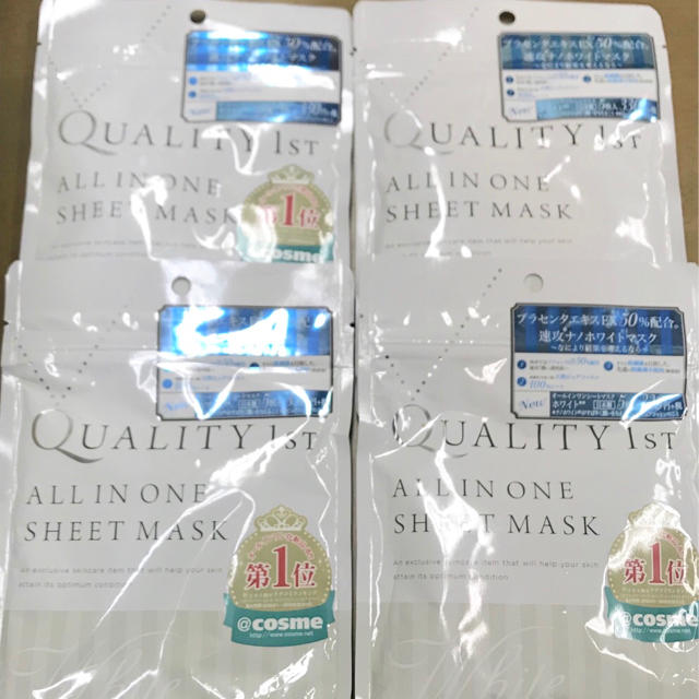 QUALITY FIRST(クオリティファースト)のクオリティファースト ホワイト４袋セット コスメ/美容のスキンケア/基礎化粧品(パック/フェイスマスク)の商品写真