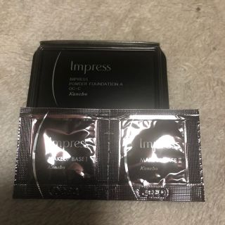 インプレス(Impress)のインプレス ファンデーション ベース(ファンデーション)