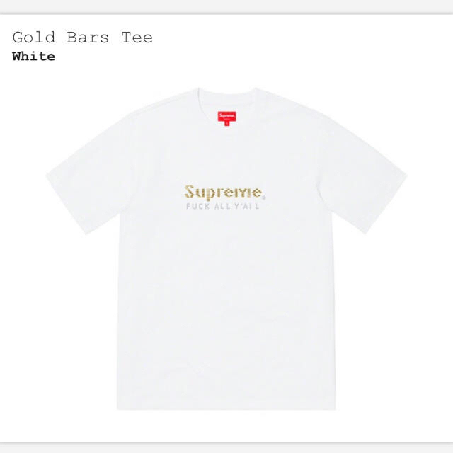 supreme gold bars tee