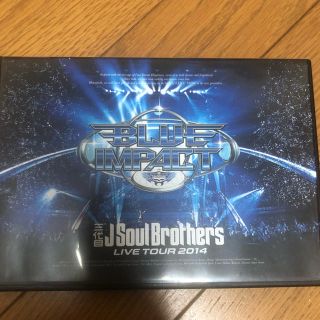 サンダイメジェイソウルブラザーズ(三代目 J Soul Brothers)のBLUE IMPACT 三代目 DVDセット(ミュージシャン)