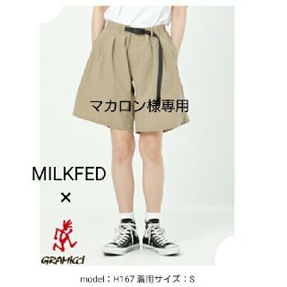 ミルクフェド(MILKFED.)の新品未使用☆MILKFED.×GRAMICCI ショートパンツ(ショートパンツ)