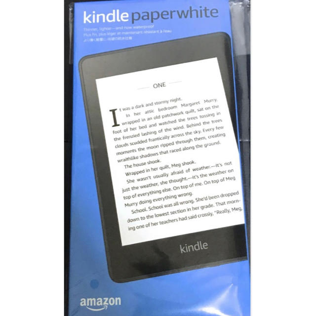 ■新品■Kindle Paperwhite 第10世代 2019 最新 8GB