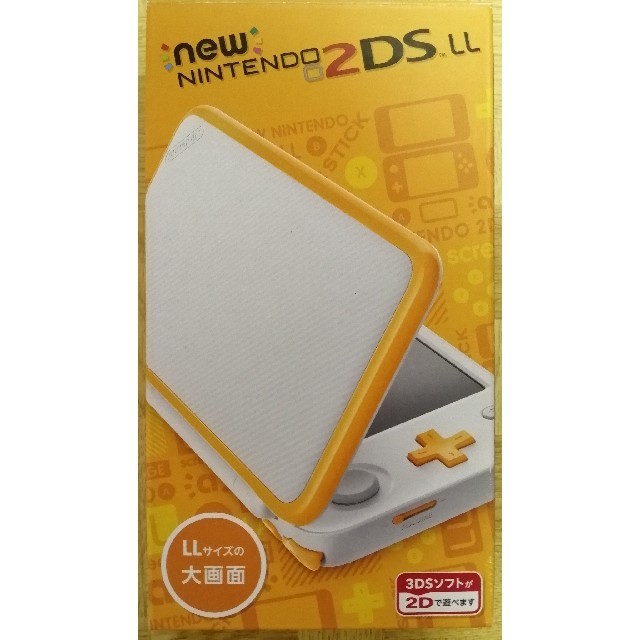 【未使用】Newニンテンドー2DS LL ホワイト×オレンジゲームソフト/ゲーム機本体