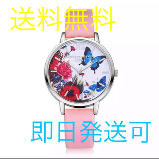 【新品】バタフライ✩フラワーダイヤル【送料無料】ペア レディース 安値 かわいい(腕時計)