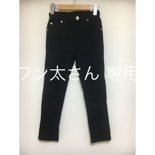 コンベックス(CONVEX)のCONVEXコンベックス ストレッチスキニーパンツ ジャム エフオーキッズ(パンツ/スパッツ)