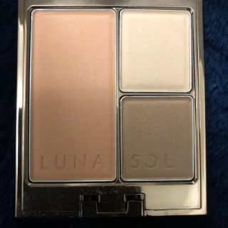 ルナソル(LUNASOL)のLUNASOL モデリングフェースコンパクト(フェイスカラー)