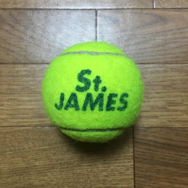 Saint James St Jamesテニスボール 1個の通販 By Re Re セントジェームスならラクマ Saint James St Jamesテニスボール 1個の通販 By Re Re セントジェームスならラクマ