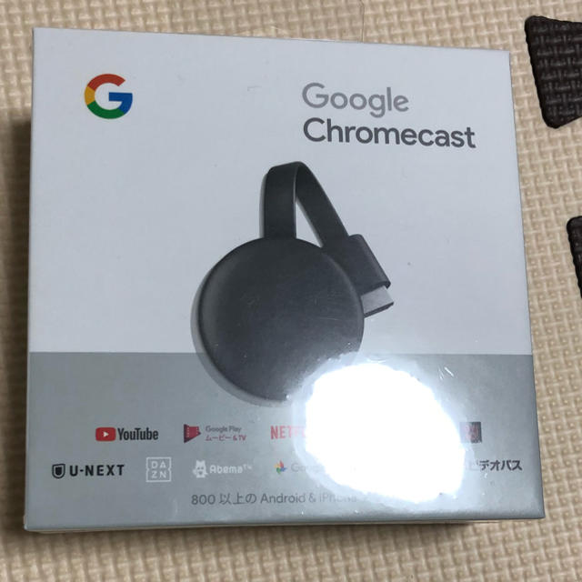 Google Chromecast 未開封品 スマホ/家電/カメラのPC/タブレット(PC周辺機器)の商品写真