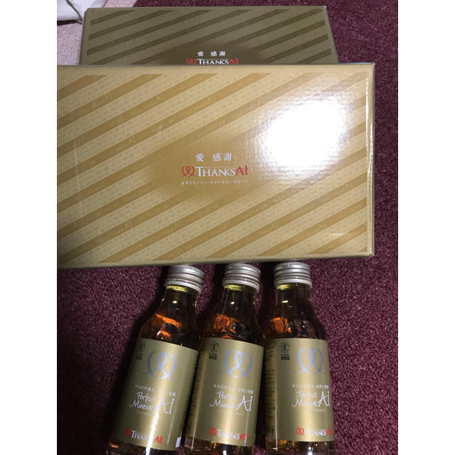 パーフェクトミネラルアイ 13本 最安挑戦! 10200円 www.gold-and-wood.com
