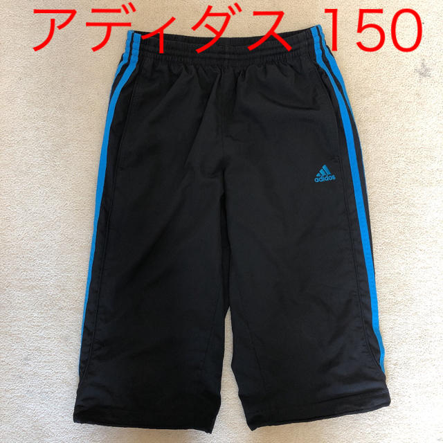 adidas(アディダス)のadidas アディダス 総裏メッシュ ハーフパンツ 150 キッズ/ベビー/マタニティのキッズ服男の子用(90cm~)(パンツ/スパッツ)の商品写真