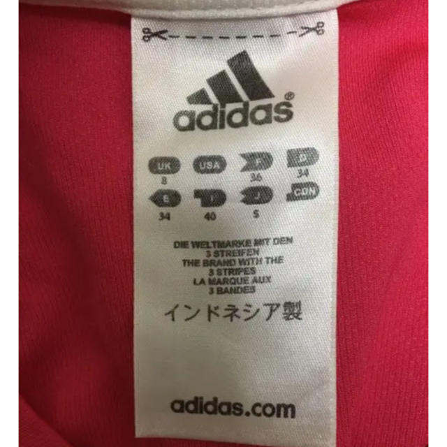 adidas(アディダス)の【まとめ買い対象！】adidas メッシュTシャツ スポーツ/アウトドアのランニング(ウェア)の商品写真