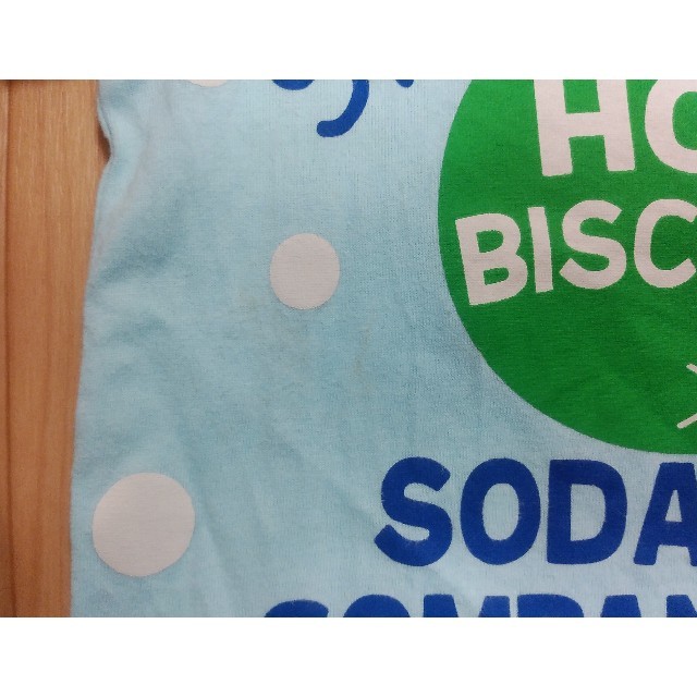 HOT BISCUITS(ホットビスケッツ)のミキハウス・ホットビスケッツのTシャツとパンツのセット８０☆ズボン キッズ/ベビー/マタニティのベビー服(~85cm)(Ｔシャツ)の商品写真