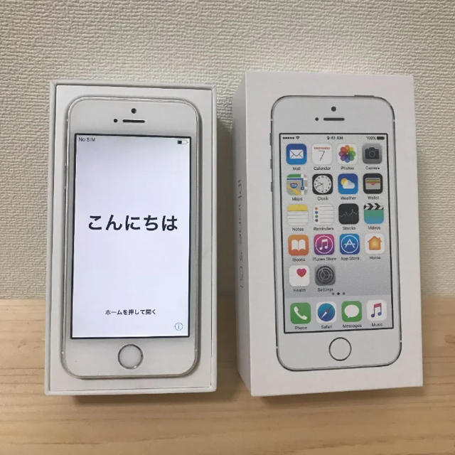 iPhone 5s Silver 16 GB UQ mobile