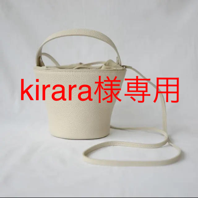 【新品未使用】 ayako  Pottery Bag ecru