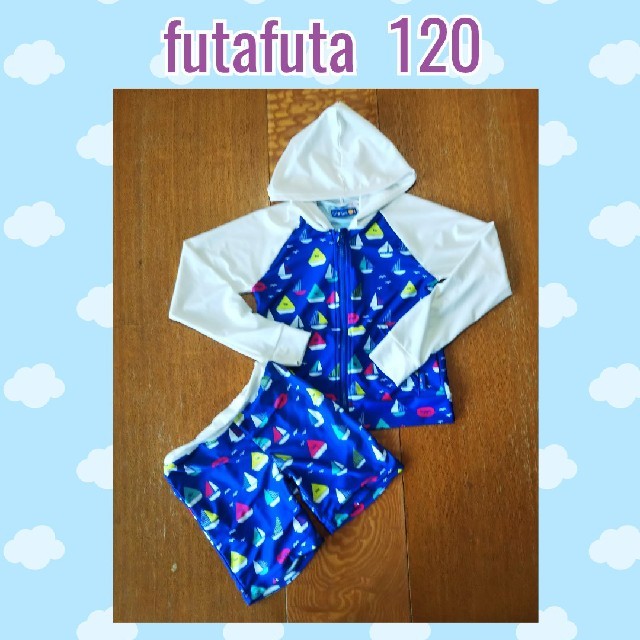 futafuta(フタフタ)の【futafuta ・120】ヨット柄水着上下セット＃ラッシュガード キッズ/ベビー/マタニティのキッズ服男の子用(90cm~)(水着)の商品写真