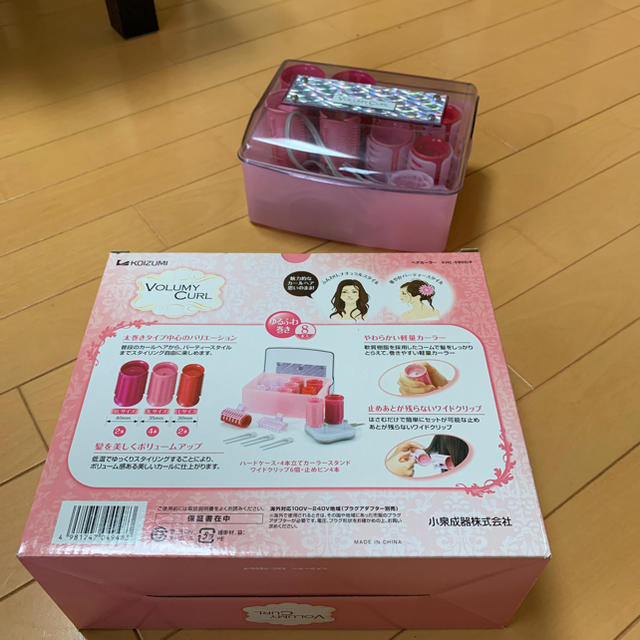 KOIZUMI(コイズミ)のヘアカーラーゆるふわ巻き８本入り スマホ/家電/カメラの美容/健康(その他)の商品写真