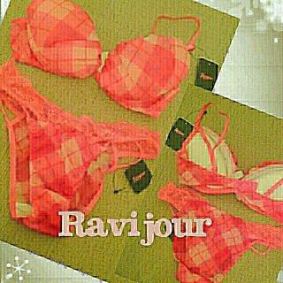 ラヴィジュール(Ravijour)のRavijour (その他)