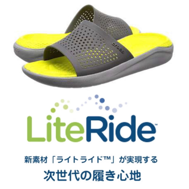 crocs(クロックス)の新品 新素材クロックス ライトライド スライド M9 〜27.5cm グレー メンズの靴/シューズ(サンダル)の商品写真