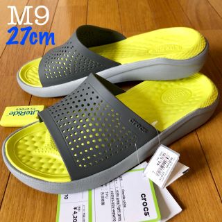 クロックス(crocs)の新品 新素材クロックス ライトライド スライド M9 〜27.5cm グレー(サンダル)