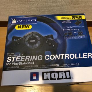 ② 未使用 HORI ps4 ステアリングコントローラー ps4020 ps3(その他)