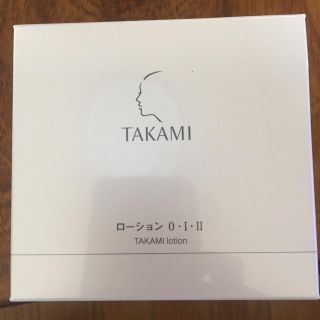 タカミ(TAKAMI)の専用ページ(化粧水/ローション)