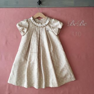 ベベ(BeBe)のムムムさまご専用です♡BeBe べべ ｜クラシカル ドレス┄▸◂ *̩̩̥୨୧˖(ワンピース)