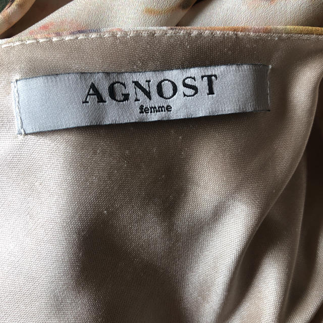 AGNOST(アグノスト)のAGNOST ボタニカル 花柄ワンピース レディースのワンピース(ひざ丈ワンピース)の商品写真