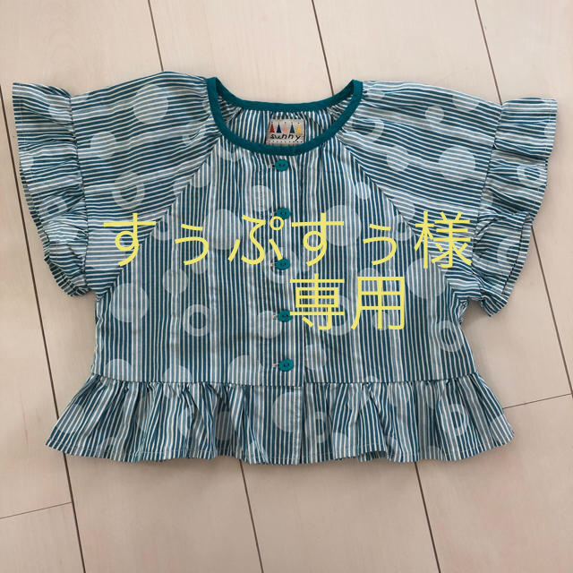 SunnyLandscape(サニーランドスケープ)のボレロ風はおり100&ワンピース100 キッズ/ベビー/マタニティのキッズ服女の子用(90cm~)(ジャケット/上着)の商品写真