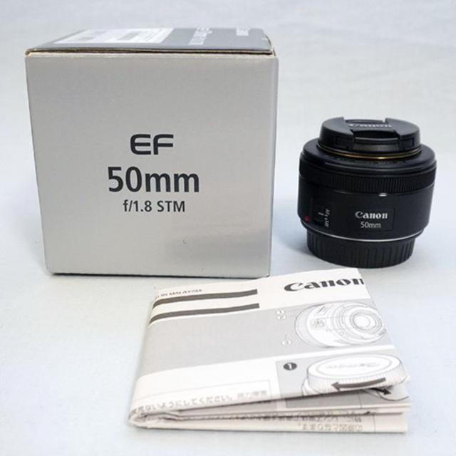 EF 50mm f1.8 STM Canon