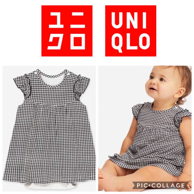UNIQLO(ユニクロ)のユニクロ コーディネートショートオール チェック 70サイズ キッズ/ベビー/マタニティのベビー服(~85cm)(カバーオール)の商品写真