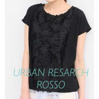 アーバンリサーチロッソ(URBAN RESEARCH ROSSO)のアーバンリサーチROSSO トップス(カットソー(長袖/七分))