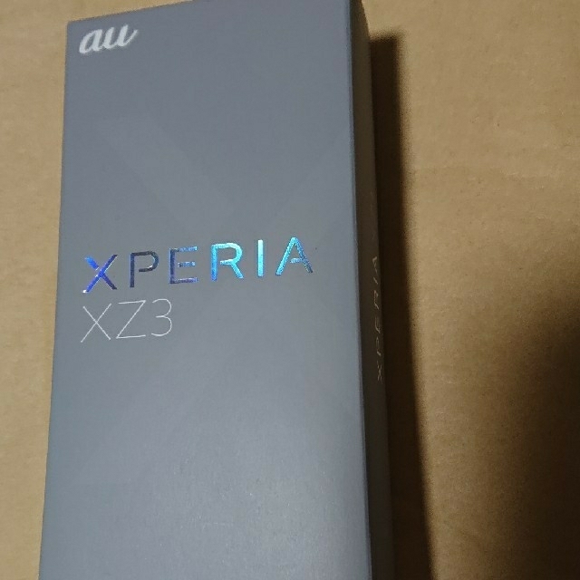 au Xperia XZ3 sov39  グリーン ロック解除済 美品スマートフォン/携帯電話