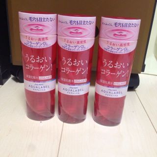 シセイドウ(SHISEIDO (資生堂))のアクアレーベル化粧水 未使用 3本(化粧水/ローション)