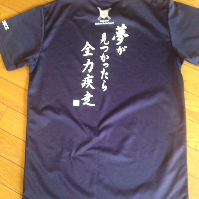 asics(アシックス)のasics 陸上Tシャツ メンズのトップス(Tシャツ/カットソー(半袖/袖なし))の商品写真