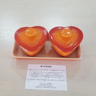 ルクルーゼ(LE CREUSET)の
LE CREUSET *ストーンウェア*(食器)