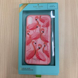 ケイトスペードニューヨーク(kate spade new york)のケイトスペード☆アイフォンカバー(iPhoneケース)