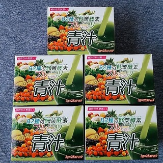 【賞味期限注意】フルーツ青汁　5箱セット(青汁/ケール加工食品)