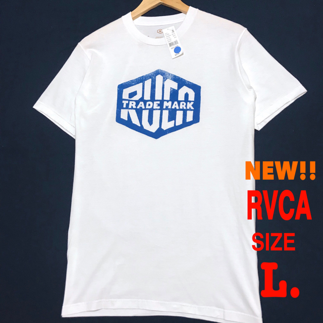 RVCA(ルーカ)のT2さん専用 L相当 新品 RVCA ビッグロゴ Tシャツ 白 メンズ ルーカ メンズのトップス(Tシャツ/カットソー(半袖/袖なし))の商品写真