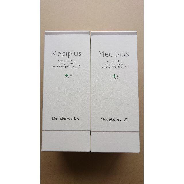 メディプラスゲルDX  2箱セット 80ｇ×2 箱セット（約2ヶ月分）