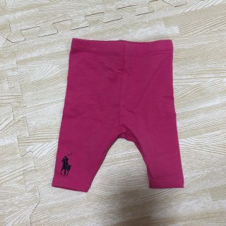 ラルフローレン(Ralph Lauren)のラルフローレン パンツ(パンツ)