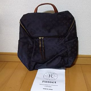 ラシット(Russet)のみつばち様専用☆ラシットリュックサック ネイビー×キャメル ナイロン×革 新品(リュック/バックパック)