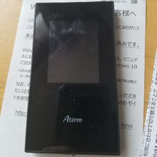 エヌイーシー(NEC)のaterm　 mr04ln 　モバイルルーター　ポケットwifi　(その他)