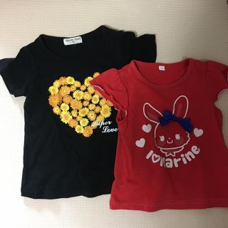 イオン(AEON)の半袖 95 セット(Tシャツ/カットソー)