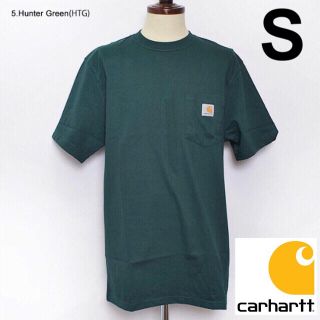 カーハート(carhartt)のカーハート Tシャツ 緑 S(Tシャツ/カットソー(半袖/袖なし))