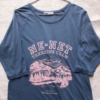 ネネット(Ne-net)のネネット Tシャツ【6月末まで】(Tシャツ(半袖/袖なし))