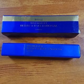 シセイドウ(SHISEIDO (資生堂))の新品 リバイタルレチノサイエンスローションAA 資生堂(化粧水/ローション)