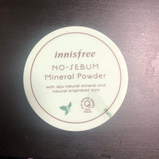 イニスフリー(Innisfree)のinnisfreeミネラルパウダー(フェイスパウダー)