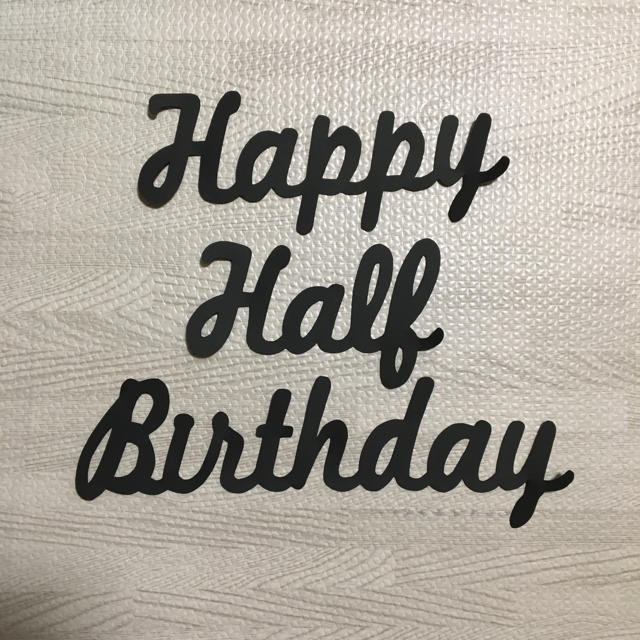 ここへ到着する Happy Birth Day 筆記体 河内萌音 ここへ到着する Happy Birth Day 筆記体 河内萌音