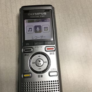 V1の通販 21点 フリマアプリ ラクマ V1の通販 21点 フリマアプリ ラクマ